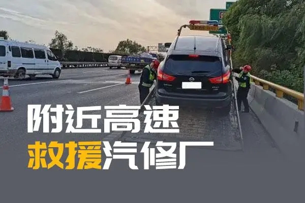 救援11.jpg